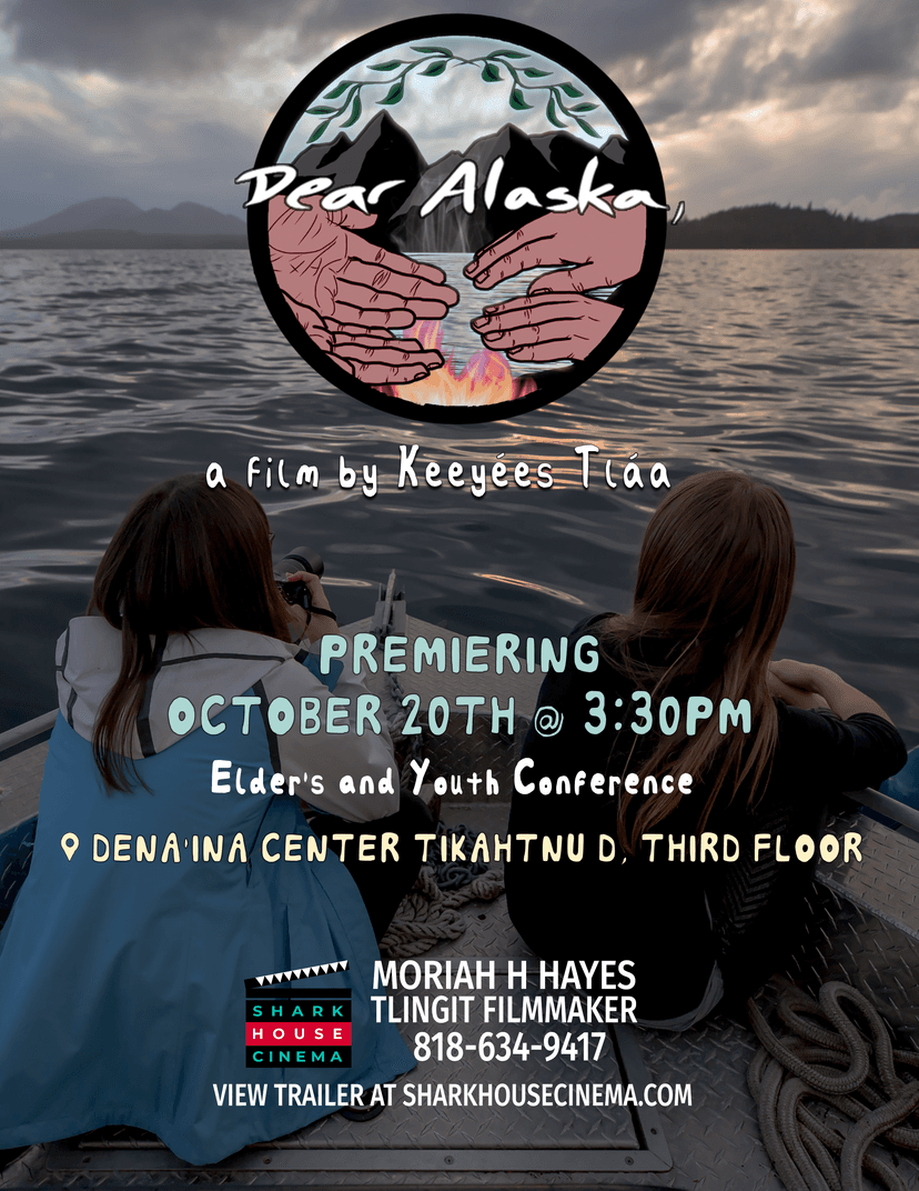 Screening Flyer